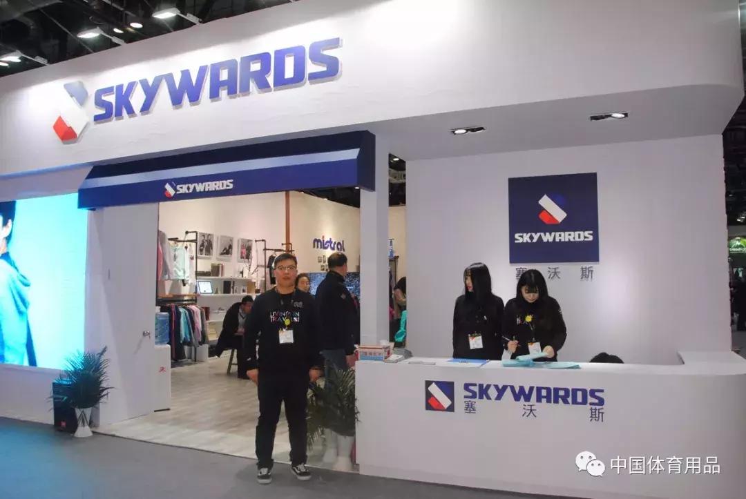 十大冷门高端运动户外品牌,ispo北京展会户外运动