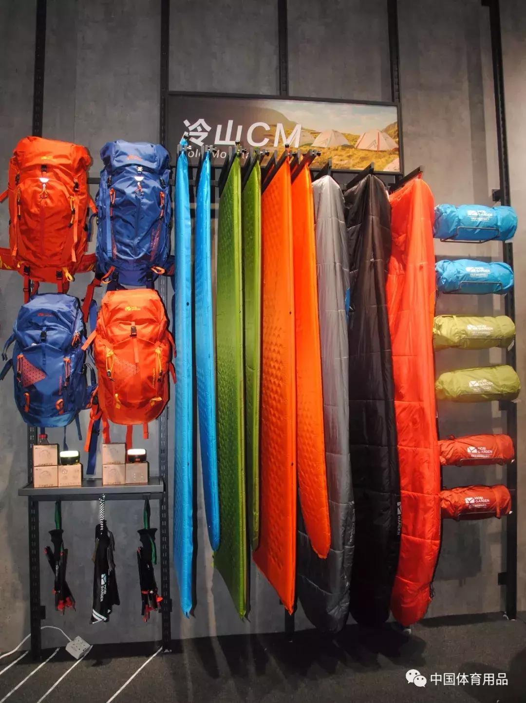 十大冷门高端运动户外品牌,ispo北京展会户外运动