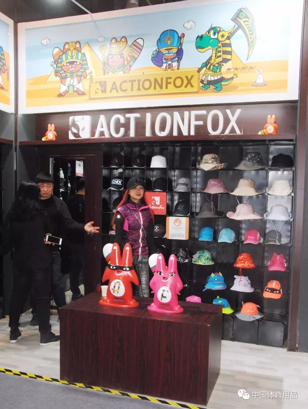 十大冷门高端运动户外品牌,ispo北京展会户外运动