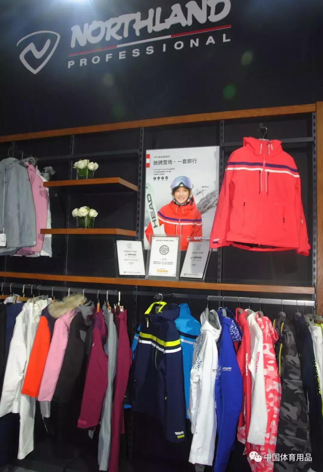 十大冷门高端运动户外品牌,ispo北京展会户外运动