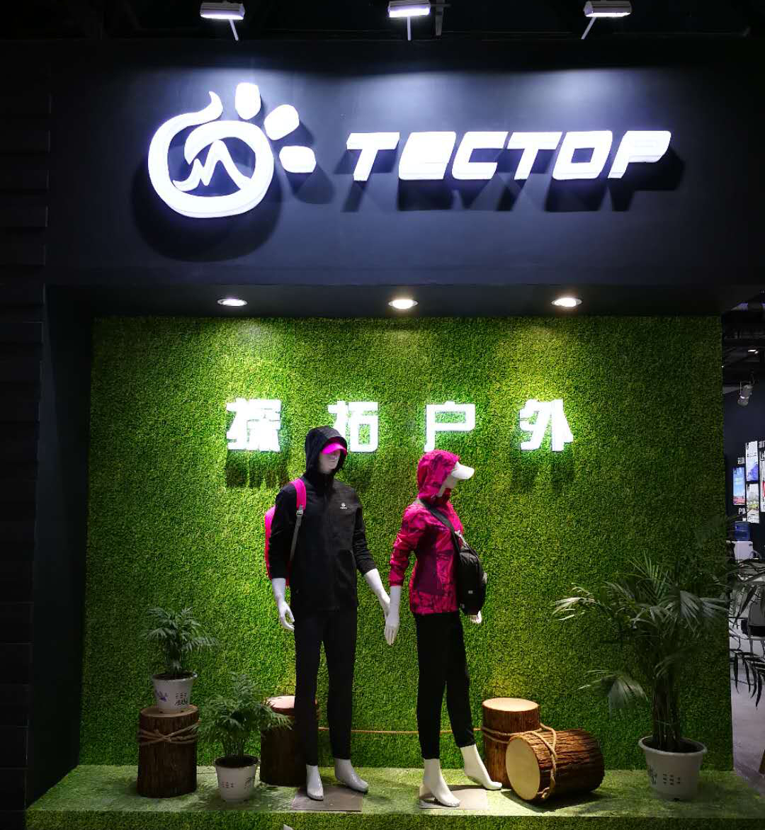 鎺㈡嫇鎴峰499,鎺㈡嫇鎴峰鍓嶆櫙