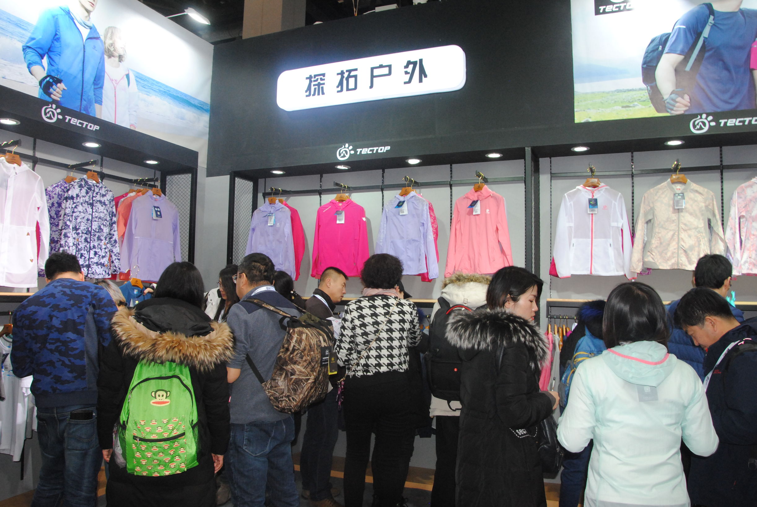 鎺㈡嫇鎴峰499,鎺㈡嫇鎴峰鍓嶆櫙