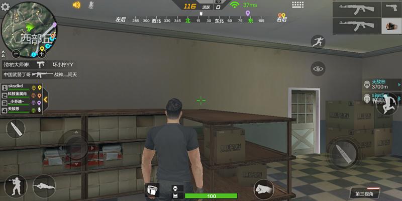 小辣椒7x怎么多开微信,红辣椒7x新款