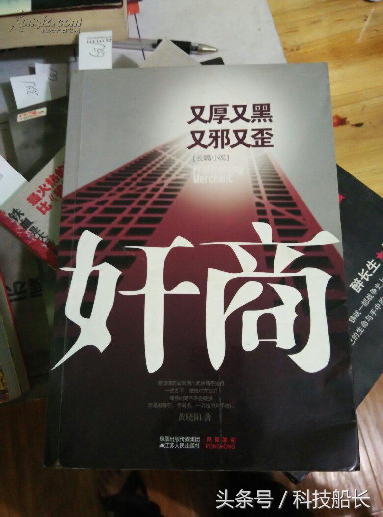 实体店怎么买笔记本电脑不被坑,实体店买笔记本电脑真的很坑吗