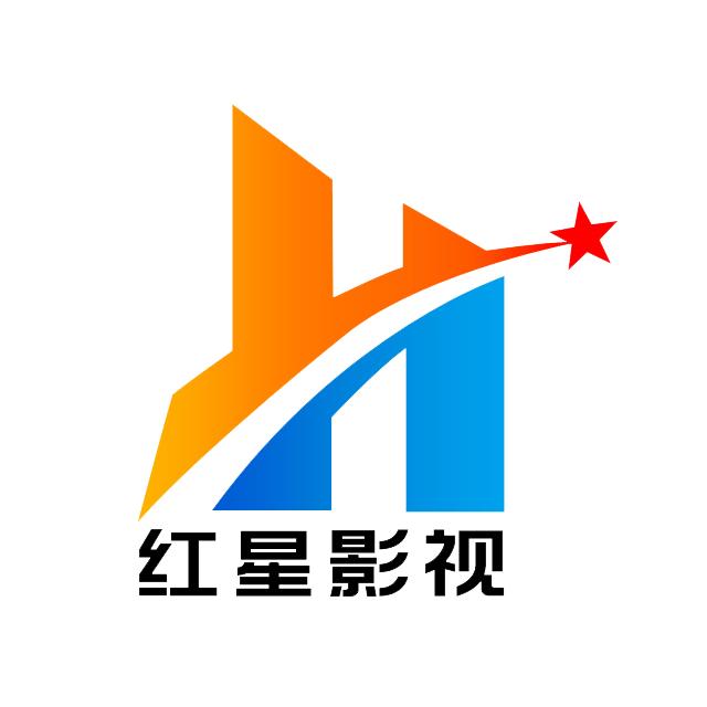 红星影视协办的2018年春节晚会《出彩中国梦》取得圆满成功！