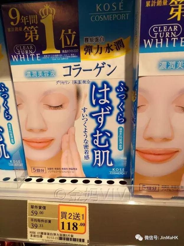 国际大牌睡眠面膜,国际大牌各种面膜十大排名