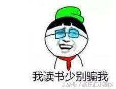 小程序骗人怎么解决,揭秘小程序背后的猫腻