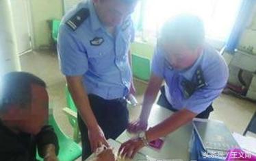 吸毒后想要在尿检后逃过一劫?吸毒后竟然往尿里加盐