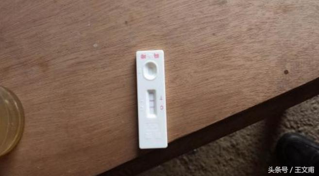 吸毒后想要在尿检后逃过一劫?吸毒后竟然往尿里加盐