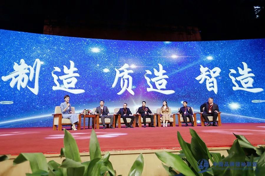 东方龙马科技有限公司,东方龙马新材料