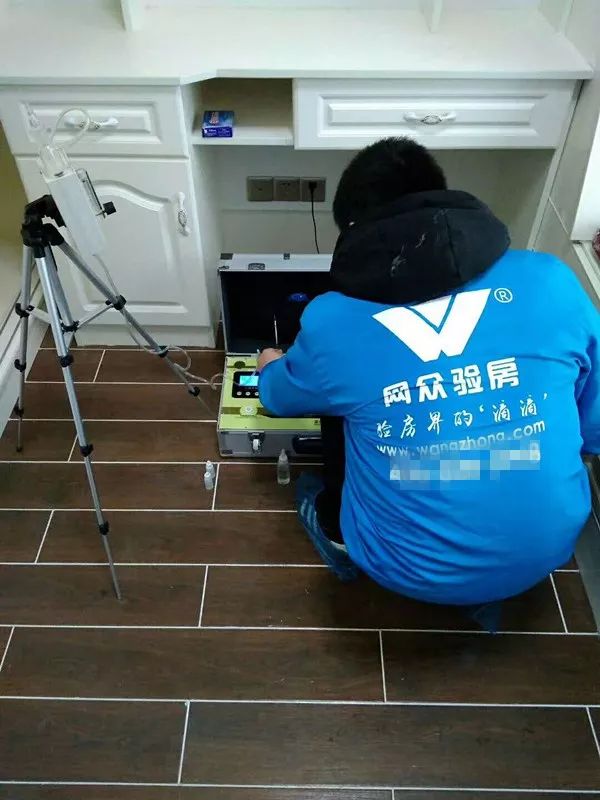 成都中洲中央公园空气检测