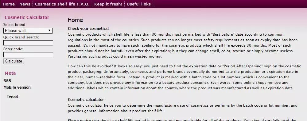 国内护肤品保质期怎么看,如何查海淘化妆品保质期