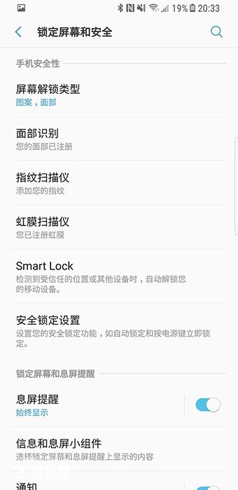 三星galaxys8还值得买吗,三星galaxys8勃艮第红