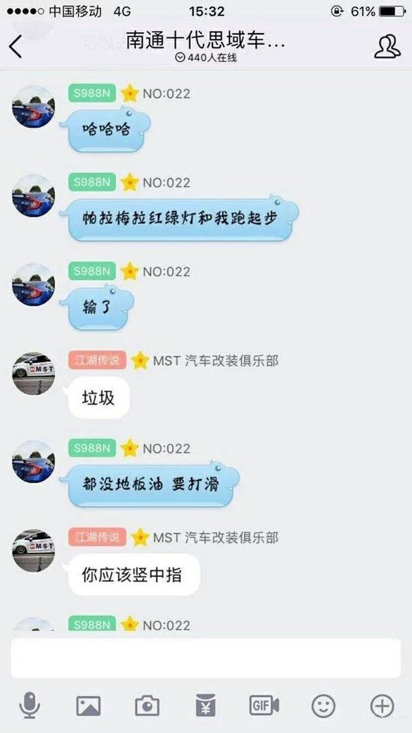 思域天窗可以完全打开嘛,思域不关天窗