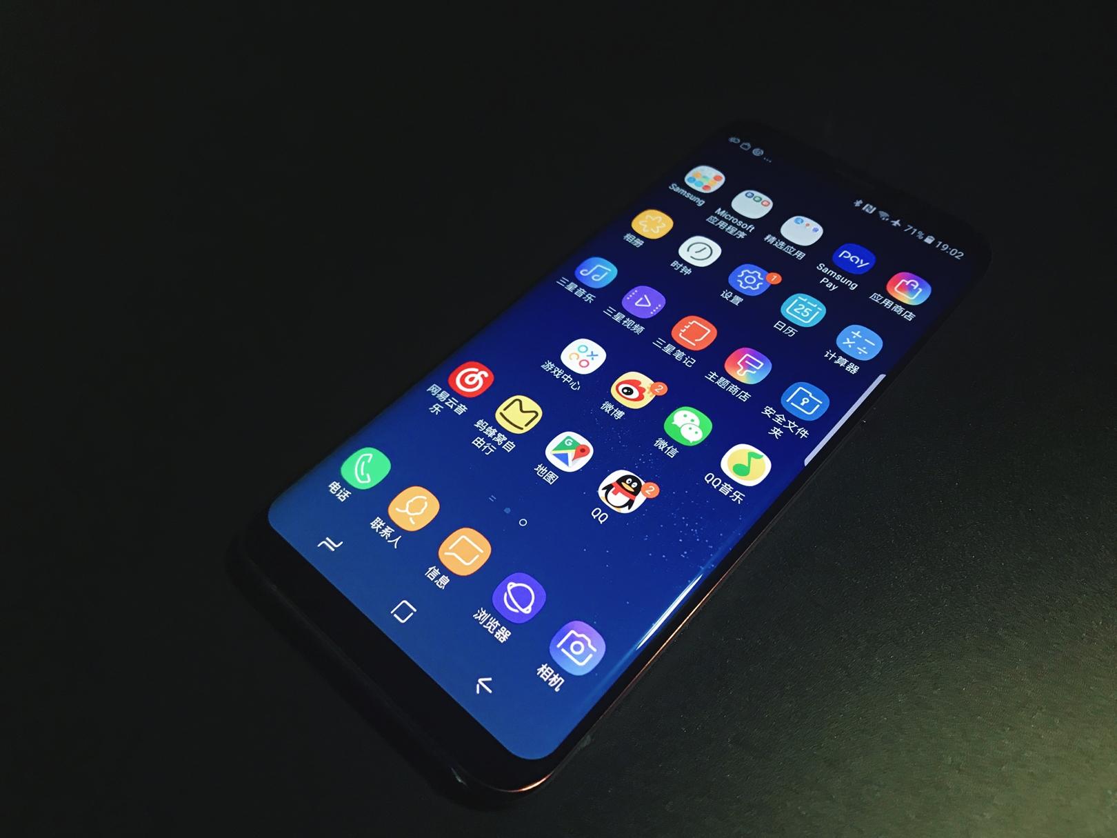 三星8s勃艮第红,三星s8勃艮第红4999现在值得买吗