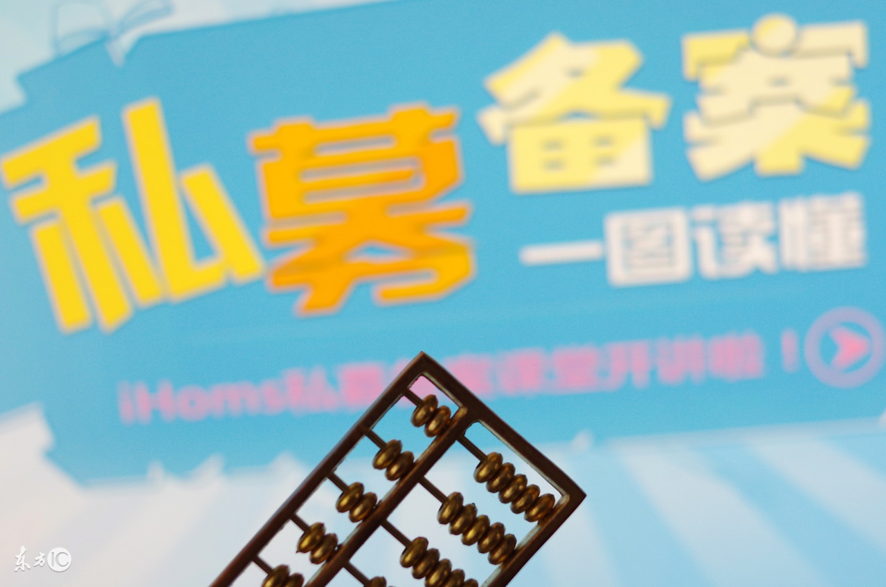 域名申请需要提交什么资料和备案,网站域名备案流程详细解析