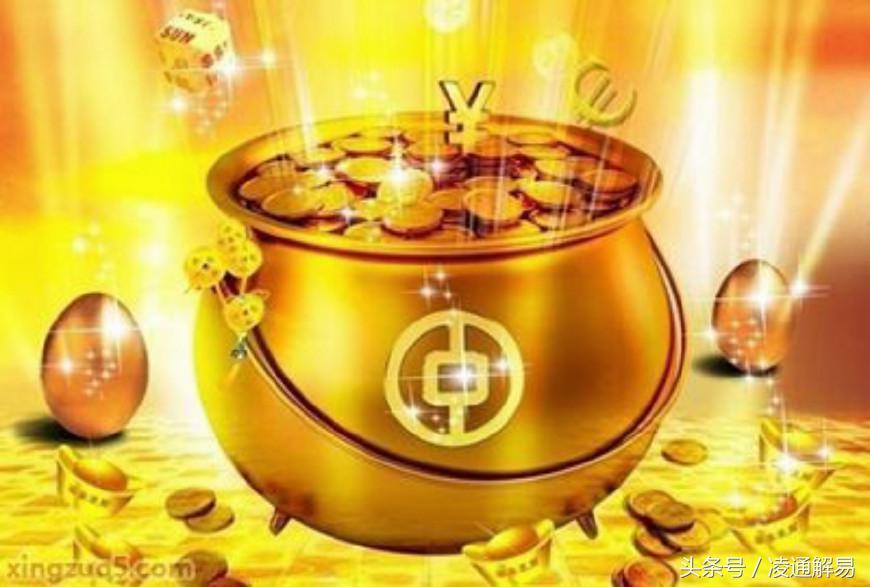 68年一生的财运好不好,一生财运平平