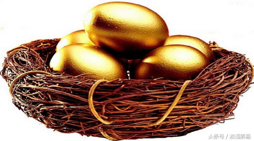 68年一生的财运好不好,一生财运平平