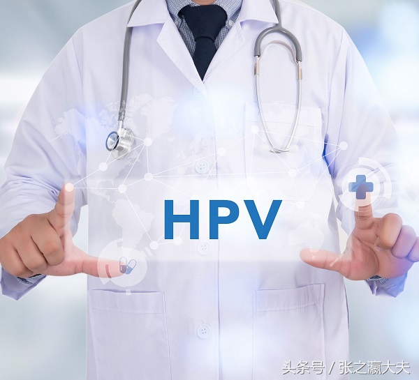 hpv9价疫苗要多少钱,hpv九价疫苗多少钱啊