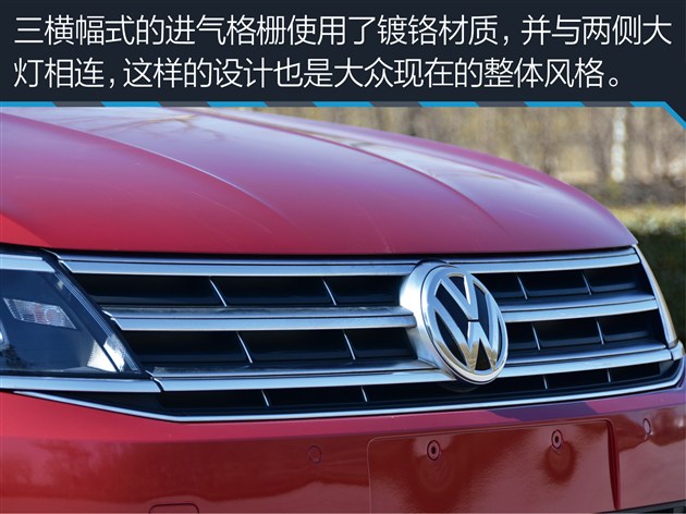 家用朗逸选1.5还是1.4t,朗逸2022款1.5t测评