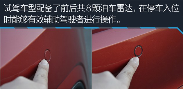 家用朗逸选1.5还是1.4t,朗逸2022款1.5t测评