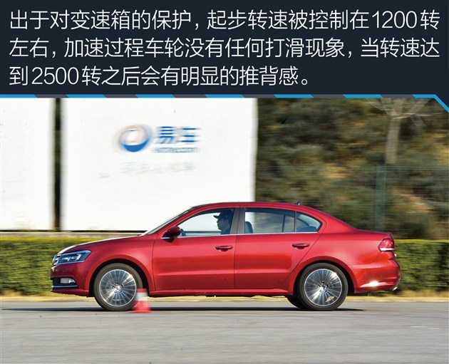 家用朗逸选1.5还是1.4t,朗逸2022款1.5t测评