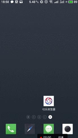 寒假追剧用什么？这个APP让你免费看所有爱奇艺腾讯视频VIP！