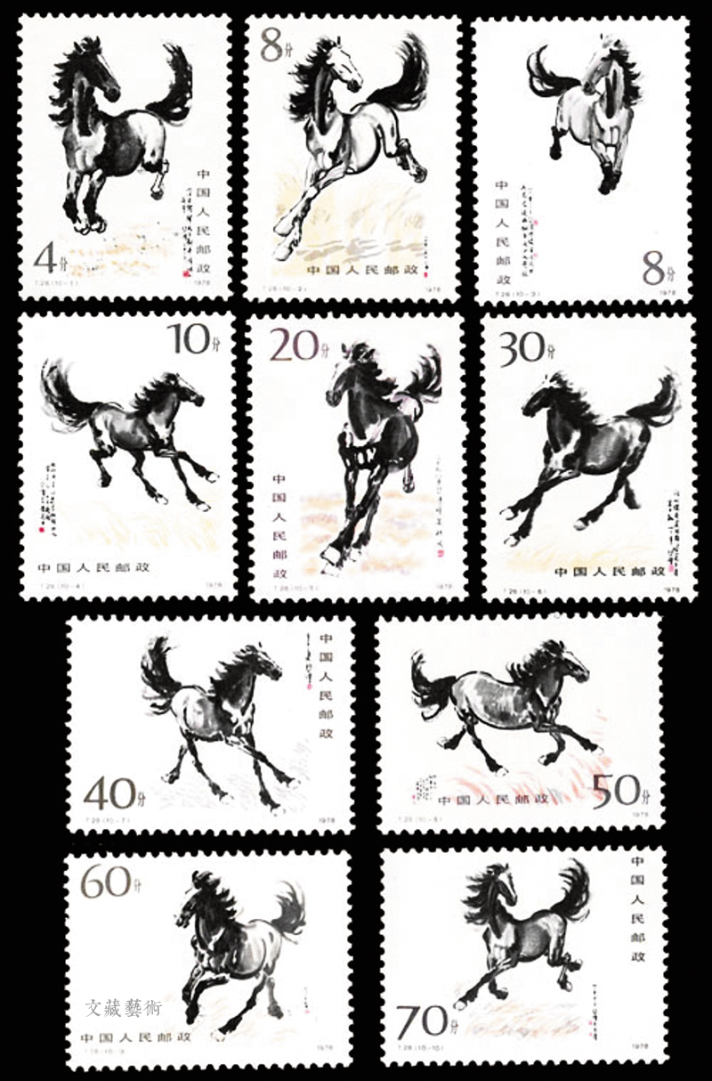 邮票投资的专业术语,邮票投资是骗人的吗