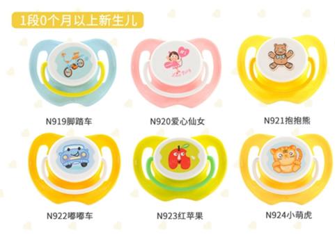 超实用宝宝用品推荐,超实用的婴儿用品