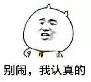 国外代购被税的几率大吗,代购东西被海关扣了谁赔钱