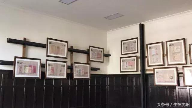 沈阳东站水塔以及奉海铁路