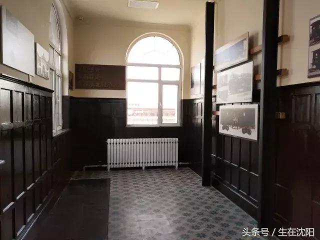 沈阳东站水塔以及奉海铁路