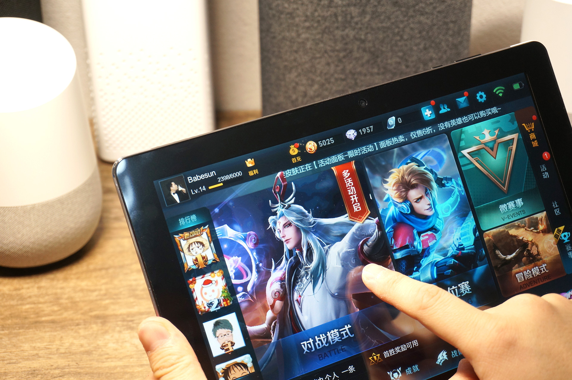 鏄傝揪v80plus骞虫澘鐢佃剳娴嬭瘎,鏄傝揪v18pro