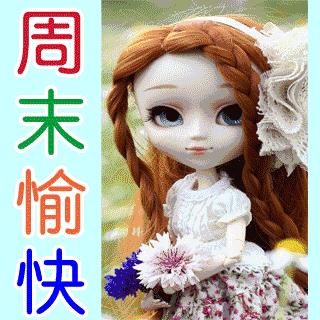 坐等群聊表情包图片大全,适合往群聊里发的表情包