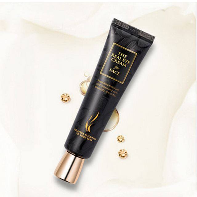 眼霜的坑,眼霜踩过的坑