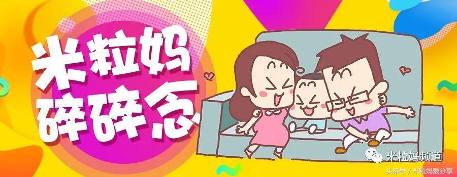 年货购物车简单美丽,年货节购物车全是美妆护肤