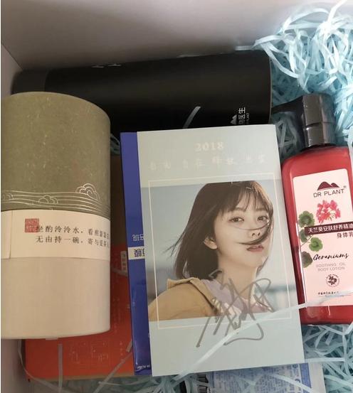 明星新年送礼送什么？陈赫不愧是“吃货”，赵丽颖真金白银砸晕你