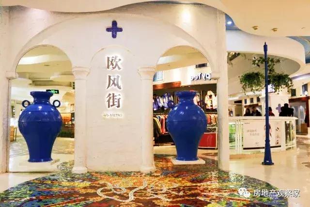 美罗城租金多少钱一平,美罗城里面商铺租金