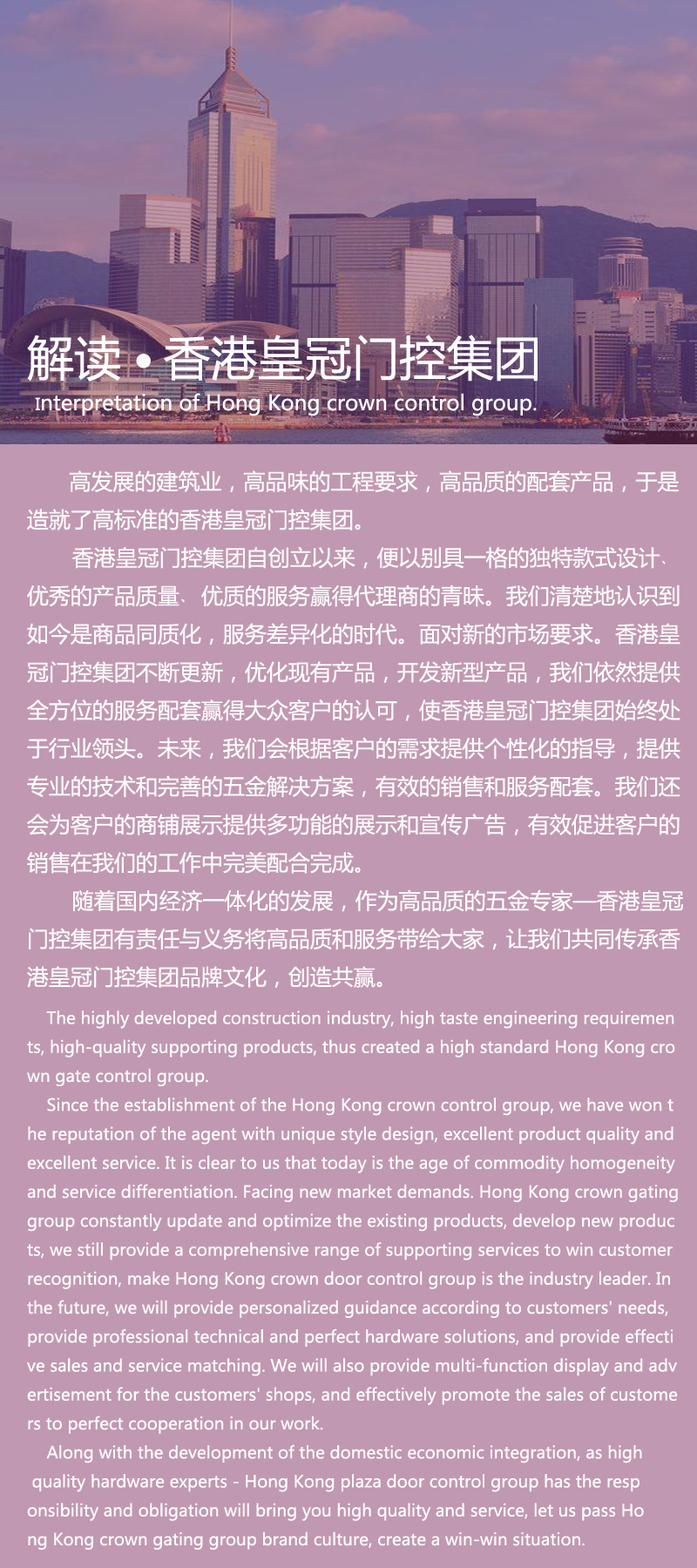 棣欐腐鐨囧啝闆嗗洟,棣欐腐鐨囧啝闂ㄦ帶