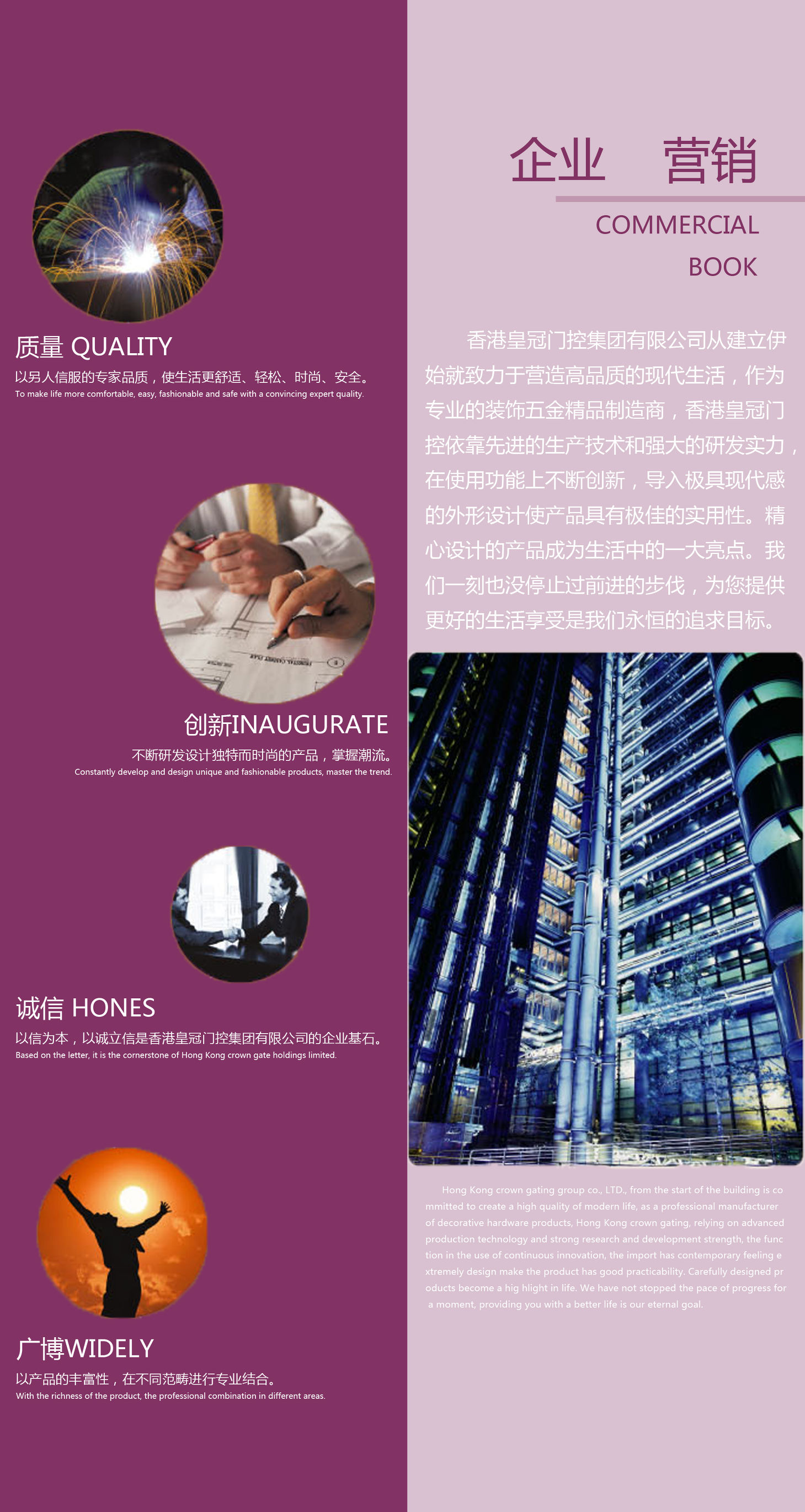 棣欐腐鐨囧啝闆嗗洟,棣欐腐鐨囧啝闂ㄦ帶