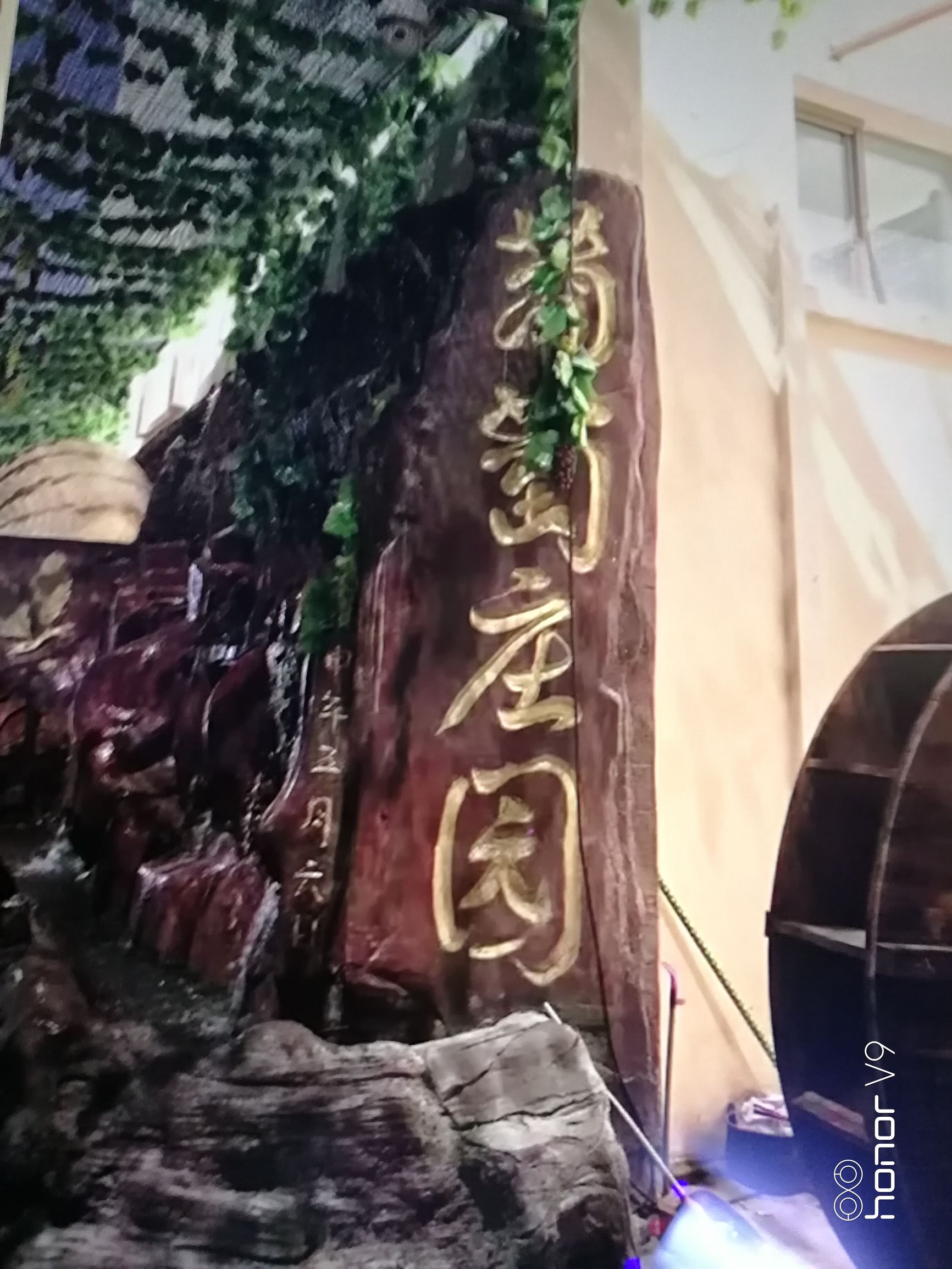 掀起你的盖头来新时代合唱团,掀起你的盖头来梦之旅合唱