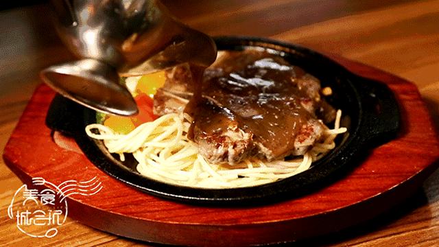 盛世经典牛排优惠券,盛世经典牛排团购世贸