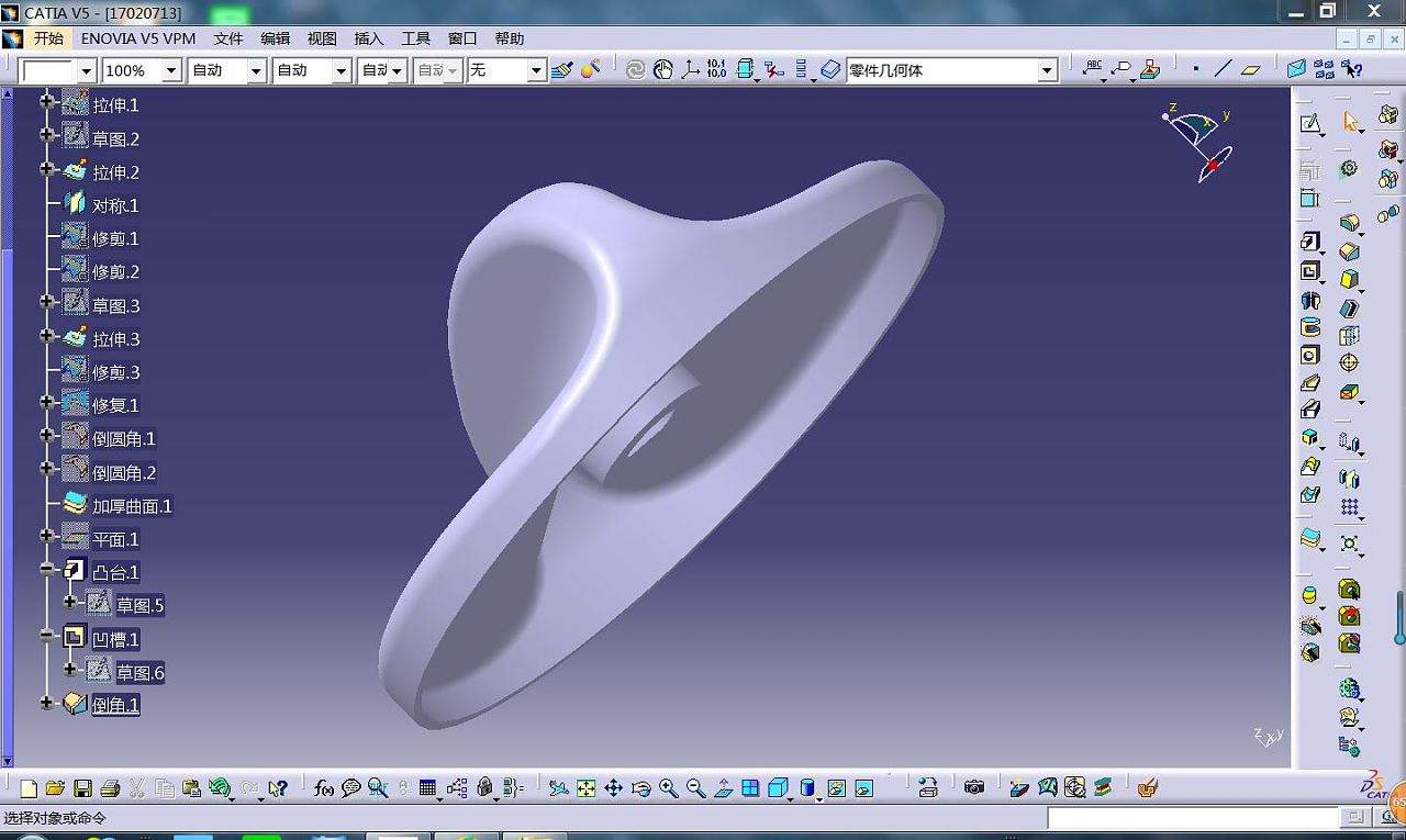 catia参数设计常用方法,想学习catia如何快速入门