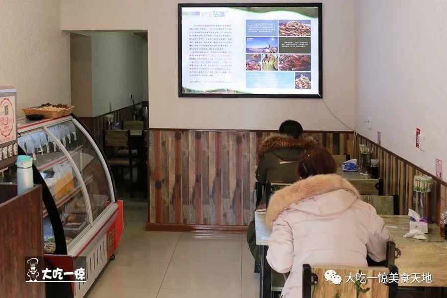 抚顺麻辣拌代表,抚顺麻辣拌是酸甜的吗