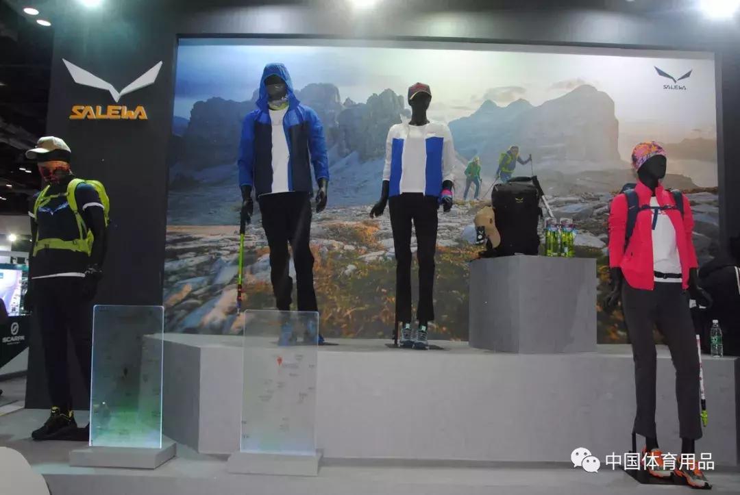 十大冷门高端运动户外品牌,ispo北京展会户外运动