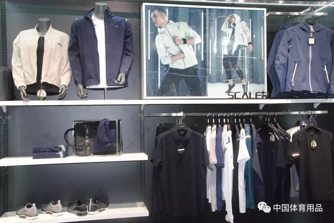 十大冷门高端运动户外品牌,ispo北京展会户外运动