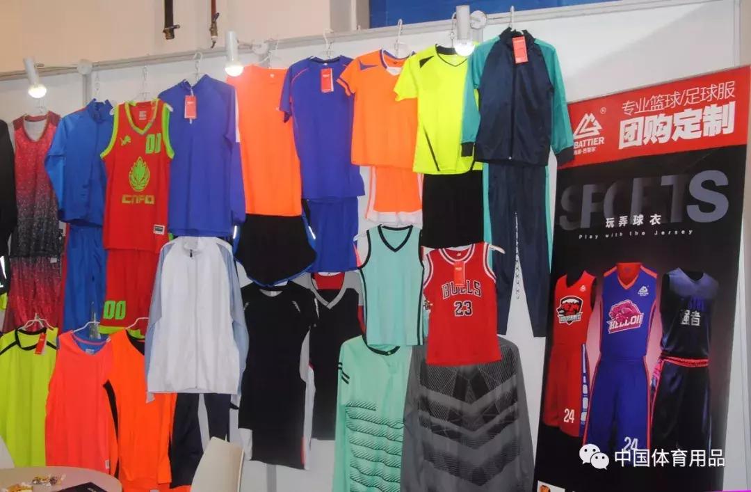 十大冷门高端运动户外品牌,ispo北京展会户外运动