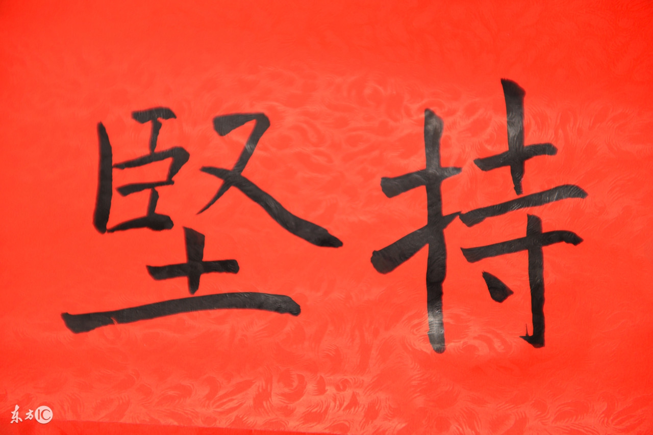 怎样才能把头条自媒体做下去,自媒体怎么做到日更