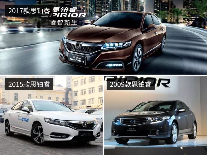 本田二手车实用又好开！——本田品牌二手车研究报告