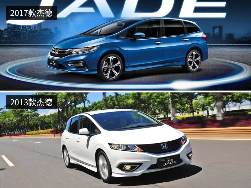 本田二手车实用又好开！——本田品牌二手车研究报告